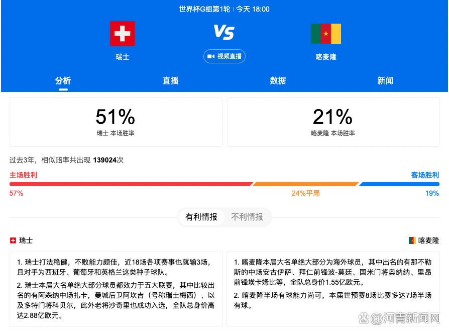 ;汉族离不开少数民族、少数民族离不开汉族、各少数民族之间也相互离不开这句话无疑已经成为中华民族的共识，而民族大团结这一事业，对于如今的中国人民而言有着更深远的意义